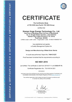  ISO 9001 ใบรับรอง TUV 